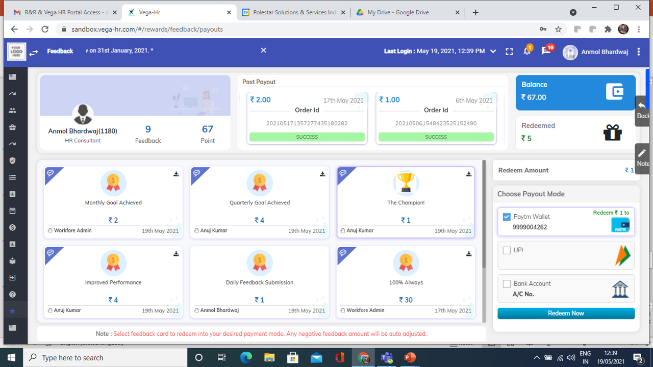 screenshot of Vega HR